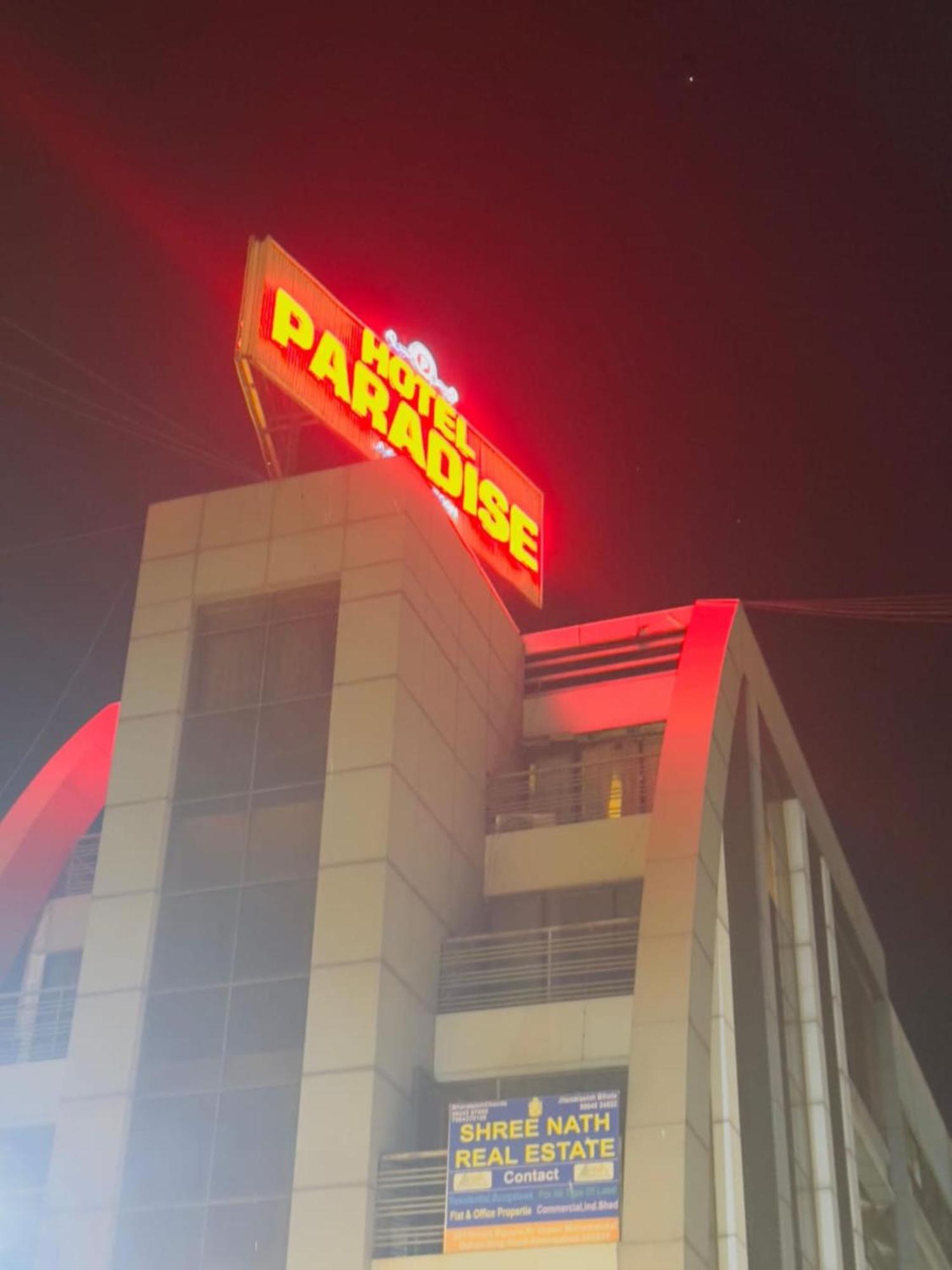 Hotel Paradise -Amhedabad Dış mekan fotoğraf